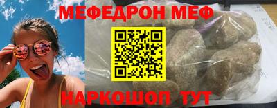 mdpv Дубна