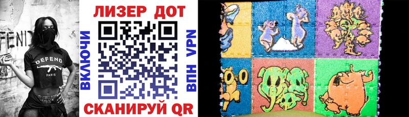 Марки N-bome 1500мкг  Мичуринск 